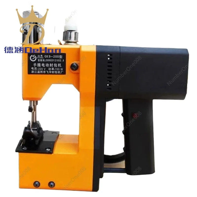Sewing Machine In Textile Industry - GK9-200 Electric Sewing Machine - 210W