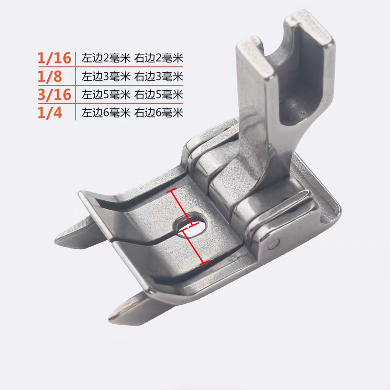 Double Stop Center Seam Presse - Rolled Hem Foot ulasan dan harga