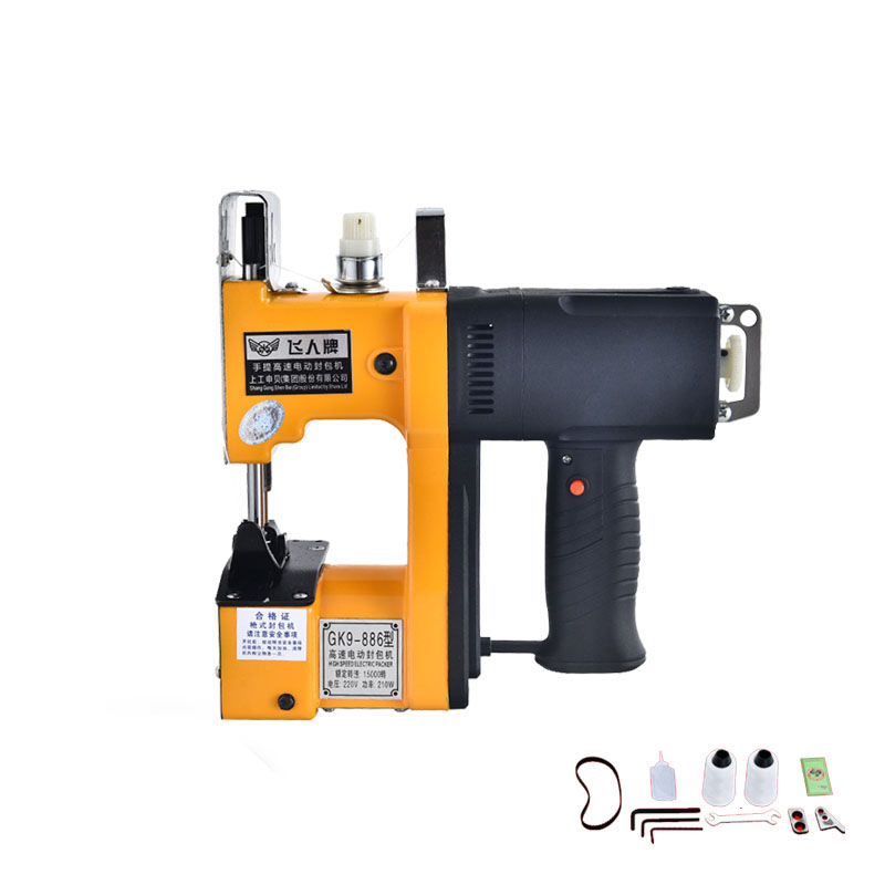 GK9-886 Textile Industry Porta - Sewing Machine In Textile Industry ulasan dan harga