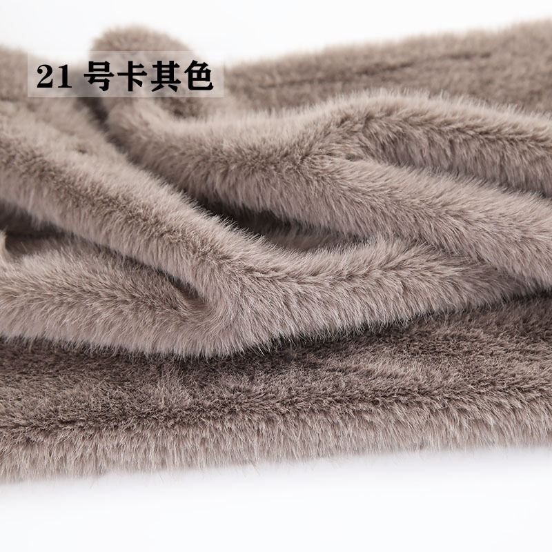 High Low Pile Faux Plush Fabri - Sewing Fabric ulasan dan harga