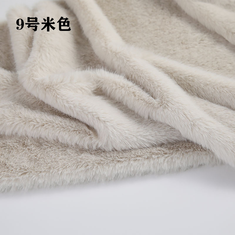 High Low Pile Faux Plush Fabri - Sewing Fabric ulasan dan harga