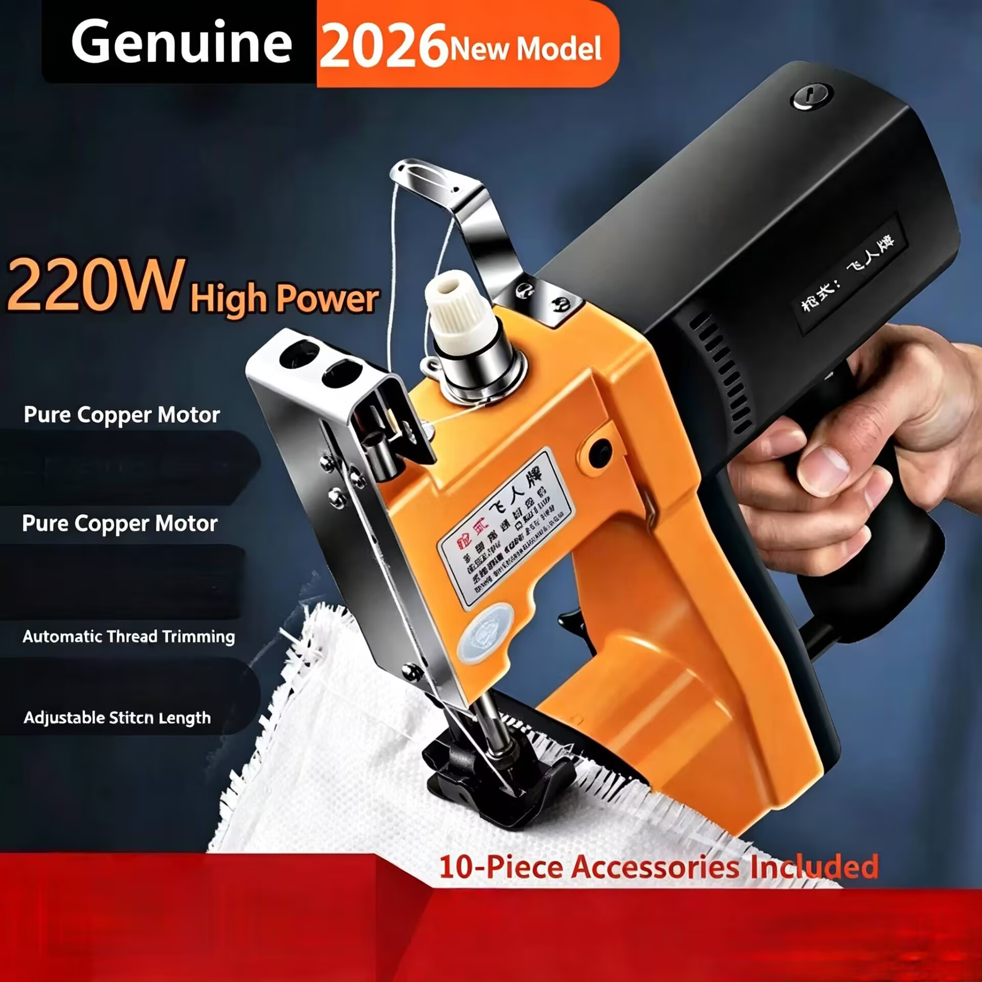 NEW 3.0Ah Electric Woven Bag S - Sewing Machine In Textile Industry ulasan dan harga