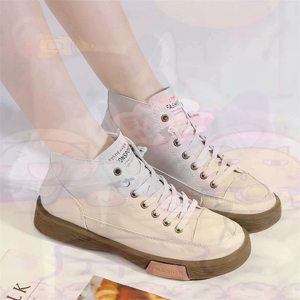 High Top Hi Cut Offers Skatebo - Fabric Weight Set ulasan dan harga