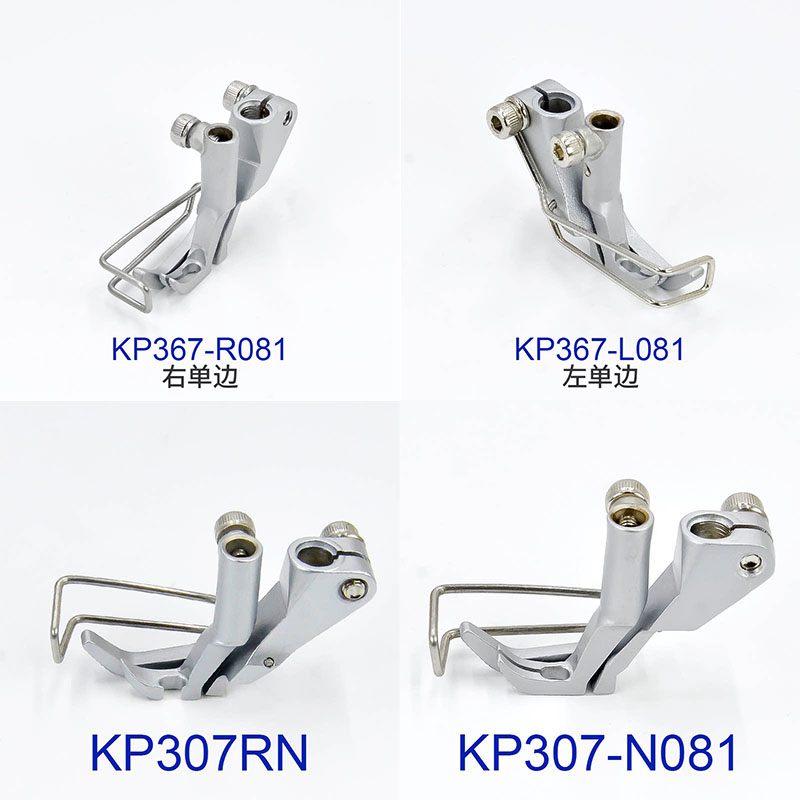 Durkopp/JUKI KP367/KP307 Press - Rolled Hem Foot ulasan dan harga