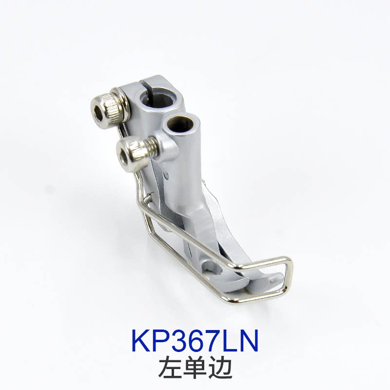 Durkopp/JUKI KP367/KP307 Press - Rolled Hem Foot ulasan dan harga