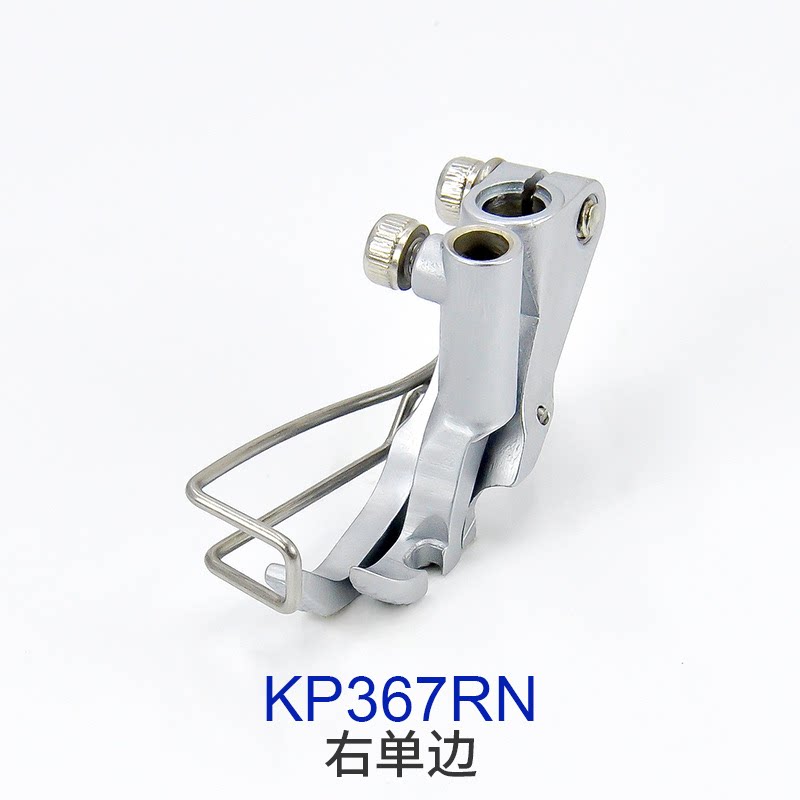 Durkopp/JUKI KP367/KP307 Press - Rolled Hem Foot ulasan dan harga