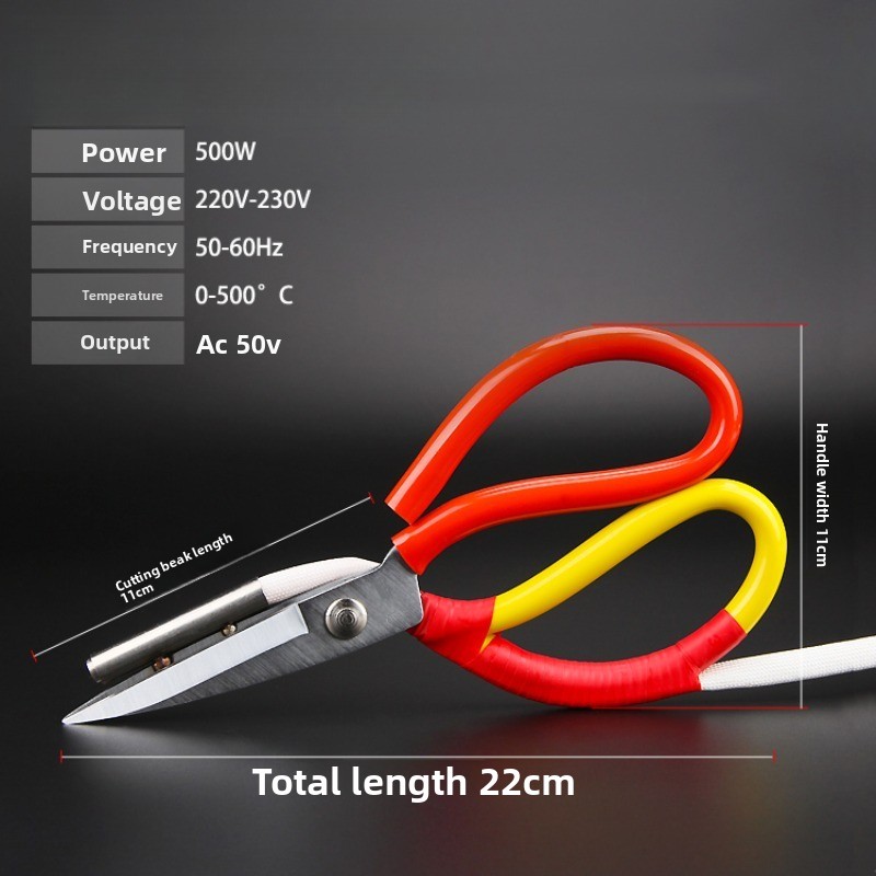 Thermostat Electric Scissors R - Sewing Labels ulasan dan harga