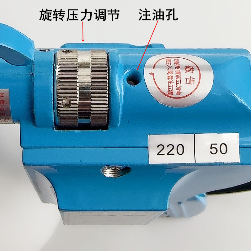 Jack Decontamination Spray Gun - Textile Sewing Factory ulasan dan harga