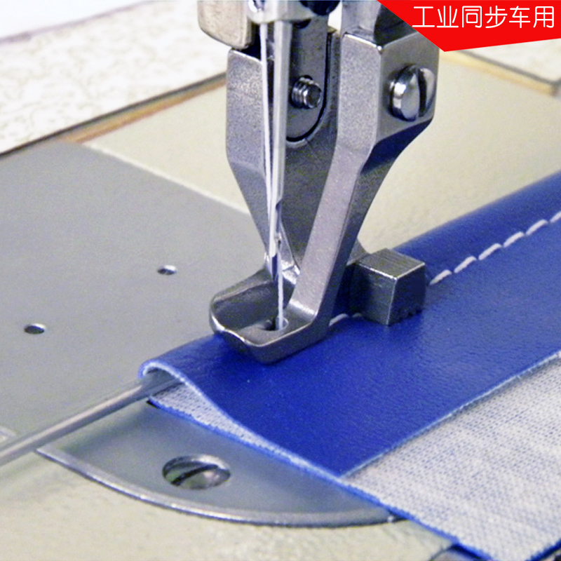 Industrial Walking Foot Sewing - Rolled Hem Foot ulasan dan harga