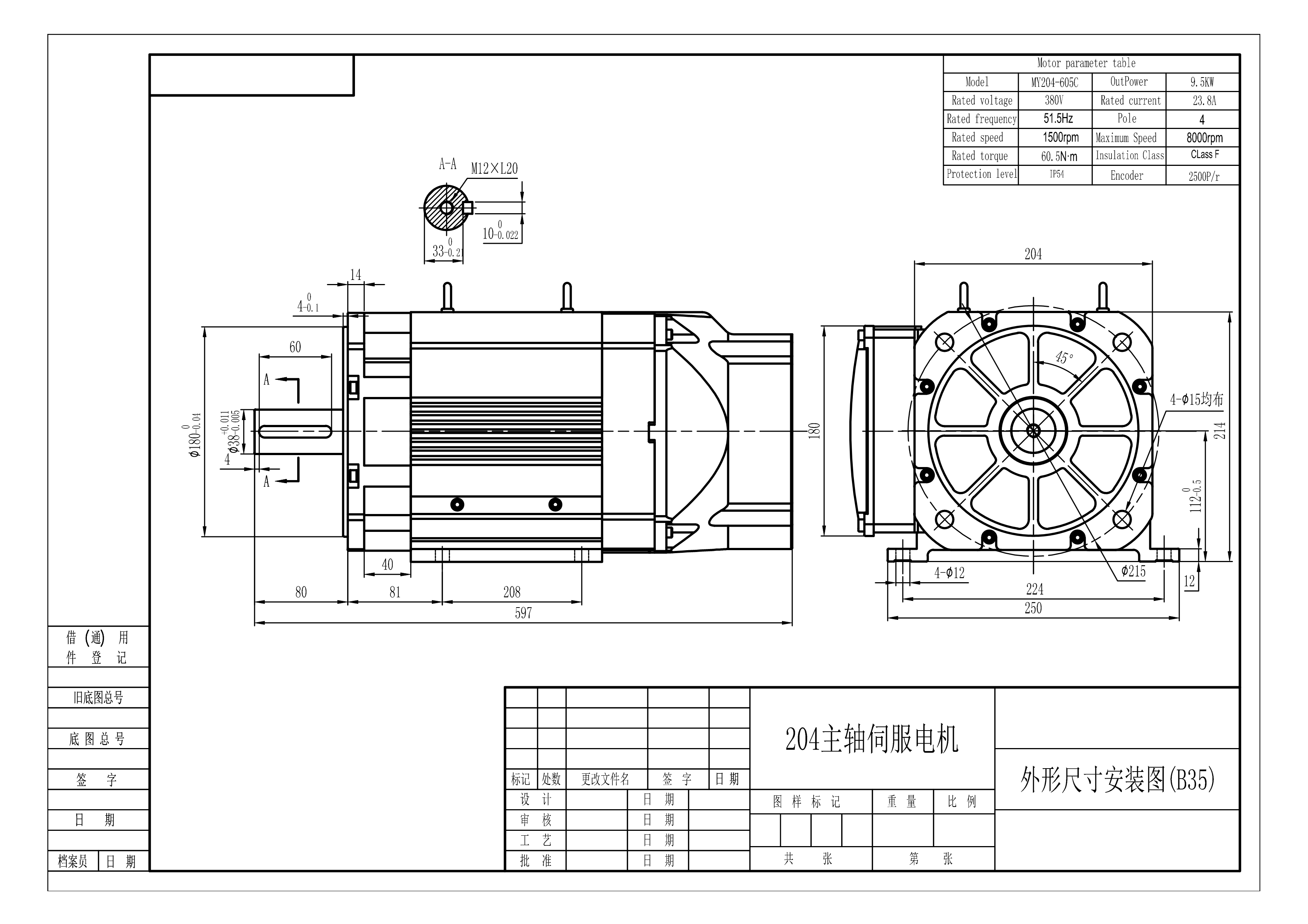MIGE Factory Customized High T - Textile Sewing Factory ulasan dan harga