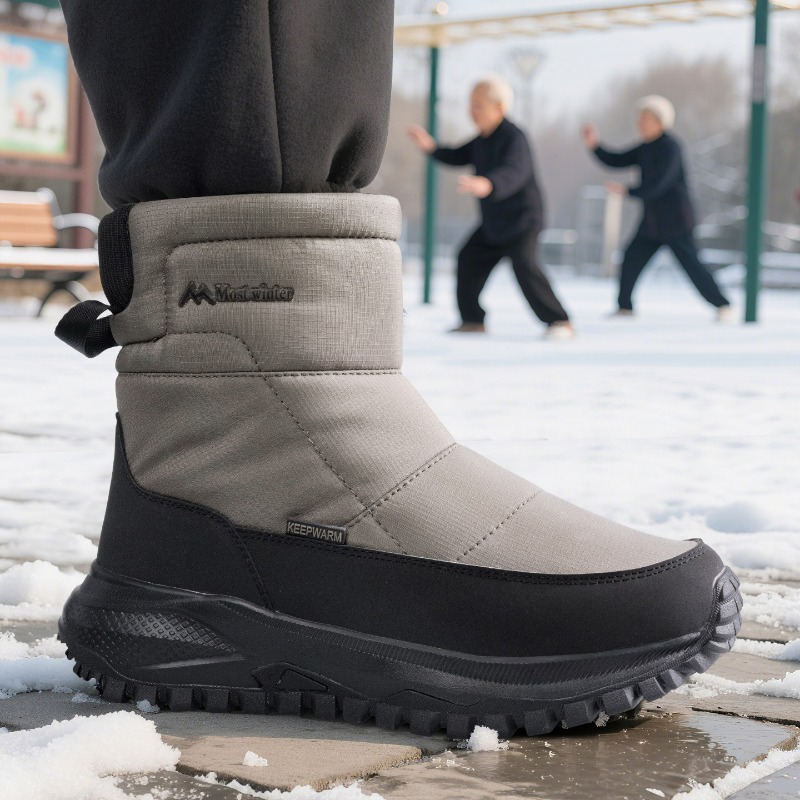 Men's Boots Warm Snow Boots Wa - Sewing Zipper ulasan dan harga