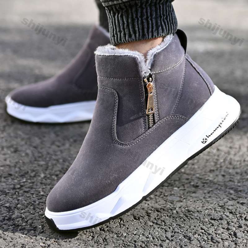Men's Winter High Top Keep War - Sewing Zipper ulasan dan harga