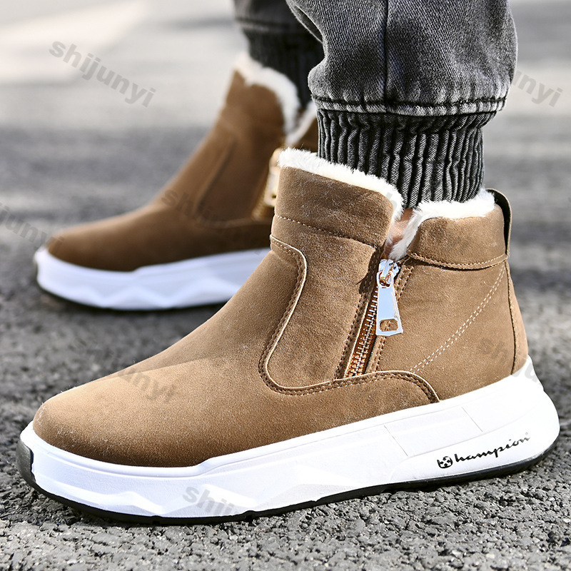 Men's Winter High Top Keep War - Sewing Zipper ulasan dan harga
