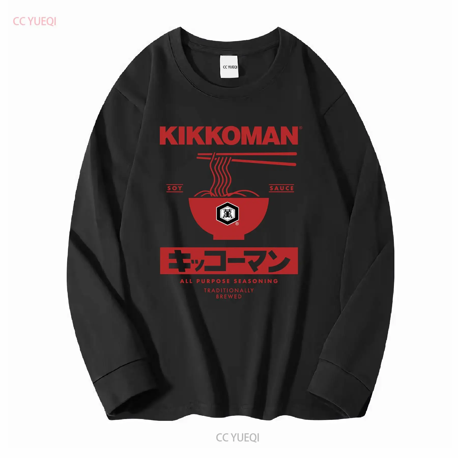 Kikkoman Noodles Soy Sauce Lab - Sewing Labels ulasan dan harga