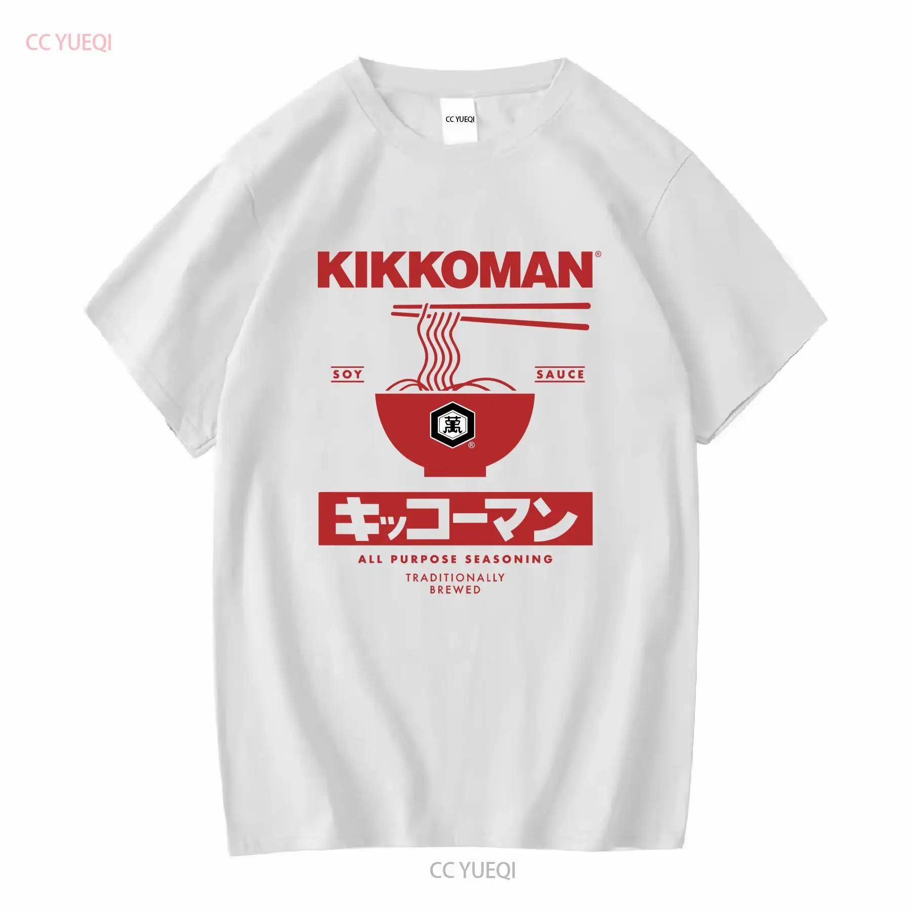 Kikkoman Noodles Soy Sauce Lab - Sewing Labels ulasan dan harga